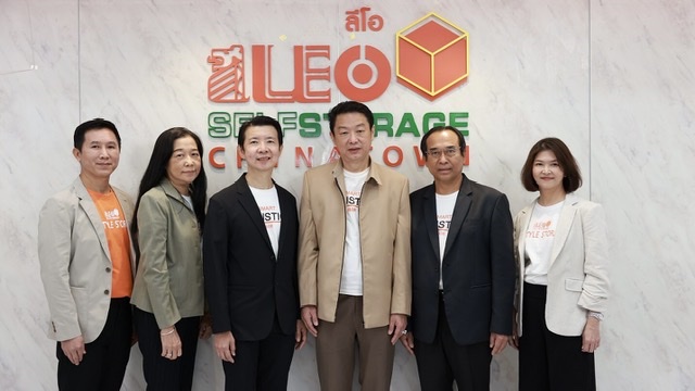 ลีโอ ปักหมุด “LEO Self Storage” สาขาไชน่าทาวน์ แฟล็กชิพสโตร์รูปแบบใหม่ ในคอนเซ็ปต์“LIFESTYLE STORAGE” แห่งแรกในประเทศไทย ตอกย้ำภาพผู้นำตลาดธุรกิจพื้นที่ห้องเก็บของให้เช่าของเมืองไทย 