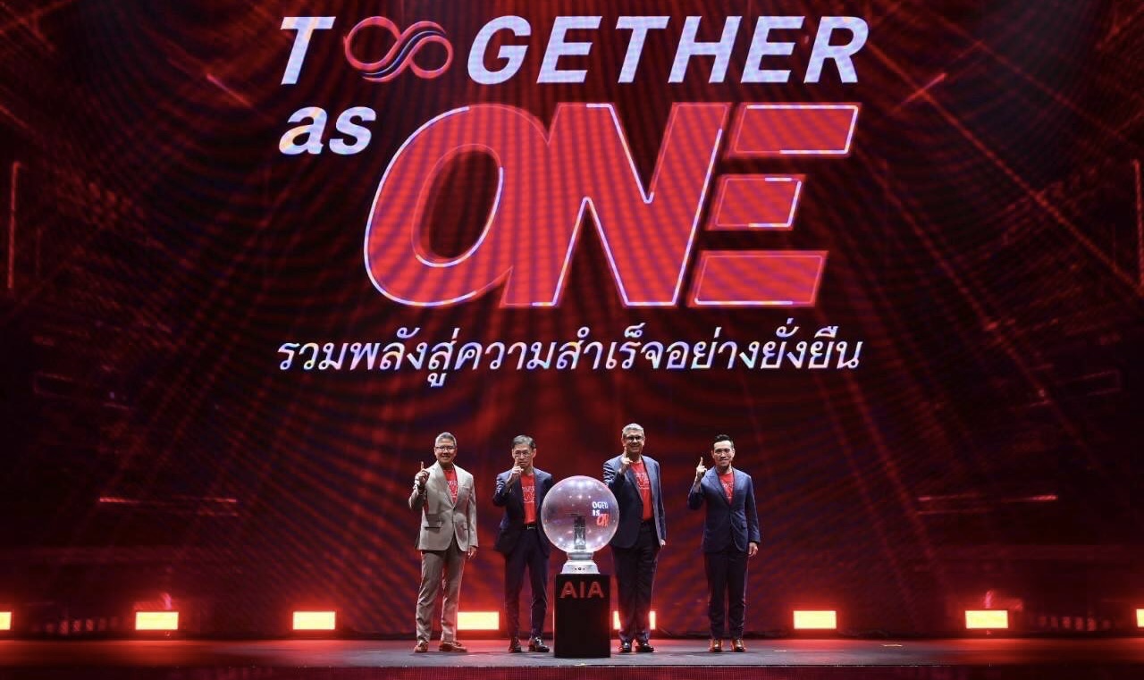 เอไอเอ ประเทศไทย ออกสตาร์ทปี 2566 อย่างยิ่งใหญ่ชูแนวคิด “Together as ONE รวมพลังสู่ความสำเร็จอย่างยั่งยืน”