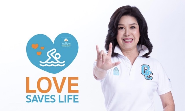 OCEAN LIFE ไทยสมุทร เดินหน้าสร้างสังคมที่ยั่งยืเปิดโครงการ LOVE SAVES LIFE ร่วมกับครูพายุสอนว่ายน้ำให้เด็กขาดโอกาส ช่วยให้น้องๆ รอดชีวิตจากการจมน้ำ