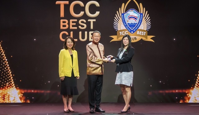 TFG รับรางวัลประกาศเกียรติคุณจรรยาบรรณดีเด่น ปี 65