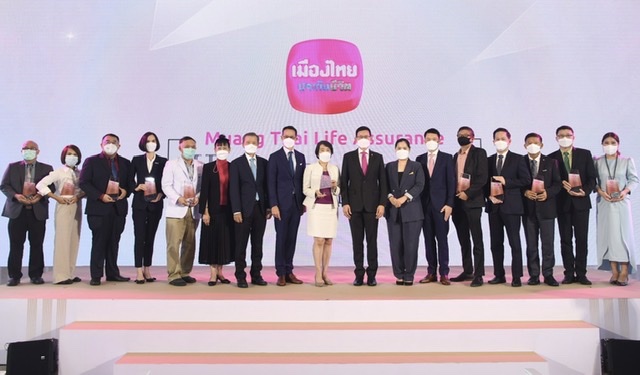 เมืองไทยประกันชีวิต จัดพิธีมอบรางวัลเกียรติยศ“MuangThaiLifeAssuranceHospital Awards 2021”มุ่งยกระดับมาตรฐานบริการที่เป็นเลิศทุกมิติ สู่ความเป็นหนึ่งในใจลูกค้าคนสำคัญ