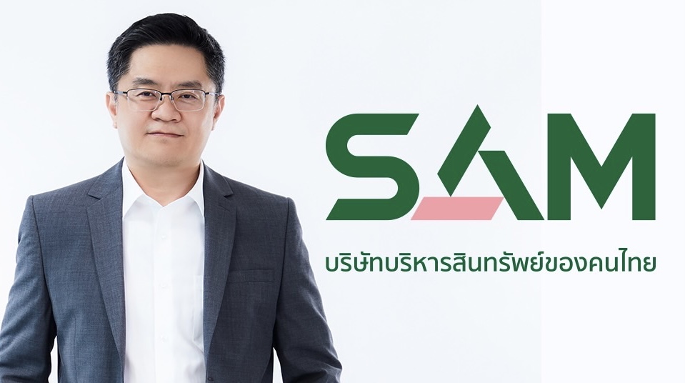 “SAM ต้อนรับซัมเมอร์ จัดโรดโชว์ทรัพย์ NPA กรุงเทพฯ ปริมณฑล”พร้อมโปรโมชันเด็ด “SAM Surprise Sale ลดสูงสุด 20%”