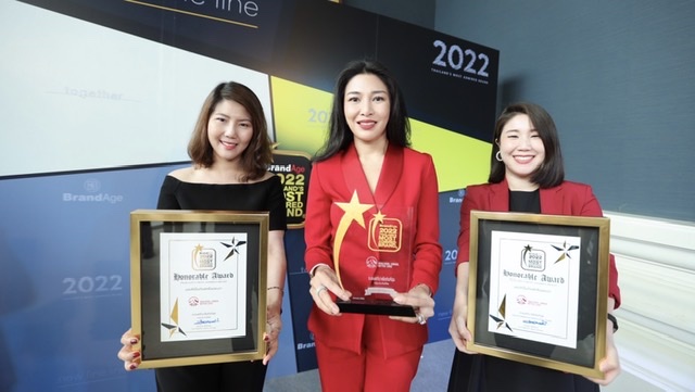 เอไอเอ ประเทศไทย รับ 3 รางวัลการันตีความสำเร็จ “2022 Thailand’s Most Admired Brand”จากนิตยสาร BrandAge