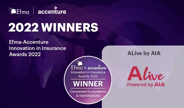 เอไอเอ ประเทศไทย คว้ารางวัลนวัตกรรมแห่งวงการประกันภัยระดับโลกจากเวที Efma-Accenture Innovation in Insurance Awards 2022