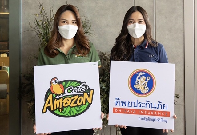 ทิพยประกันภัย ร่วมกับ OR  มอบความห่วงใย  พิเศษสำหรับลูกค้า คาเฟ่ อเมซอนในช่วงเทศกาลสงกรานต์ ปี 2565