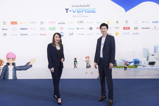 เงินติดล้อ” องค์กรแห่งนวัตกรรม จับมือ “Brandverse” เข้าร่วม “T-Verse” ดัน Thailand Metaverse Ecosystem สู่เวทีโลก