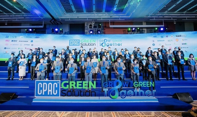 CPAC Green Solution ผนึกกำลัง 50 พันธมิตรทางธุรกิจขับเคลื่อนตามแนวคิด ESG 4 Plusตั้งเป้าลดการปล่อยก๊าซเรือนกระจกควบคู่ไปกับแนวทาง Green Construction