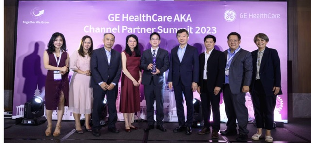 EFORL ปลื้มรับรางวัลรองชนะเลิศ จาก GE HealthCare