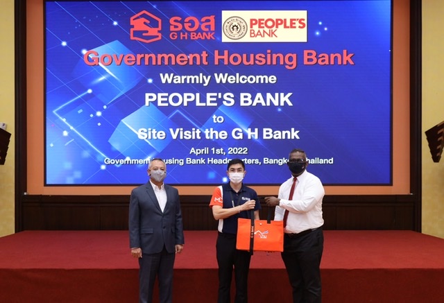 ธอส. ให้การต้อนรับผู้บริหาร PEOPLE'S BANK ประเทศศรีลังกา