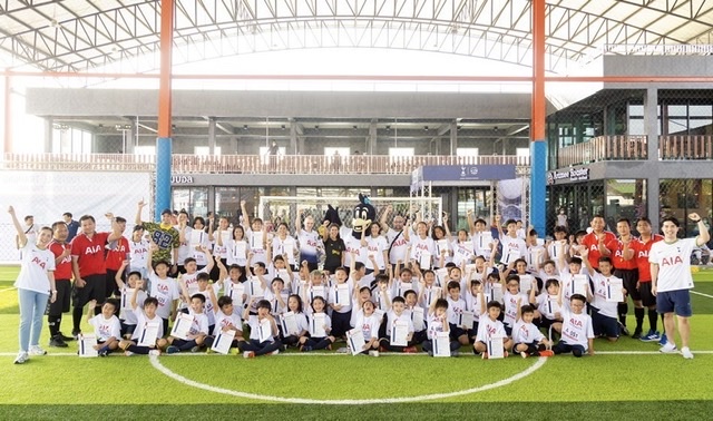 เอไอเอ ประเทศไทย จับมือ สโมสรท็อตแน่ม ฮ็อตสเปอร์จัดกิจกรรม “Spurs Way” Football Training 2022 โดยโค้ชระดับโลก สานต่อความฝันเยาวชนไทย