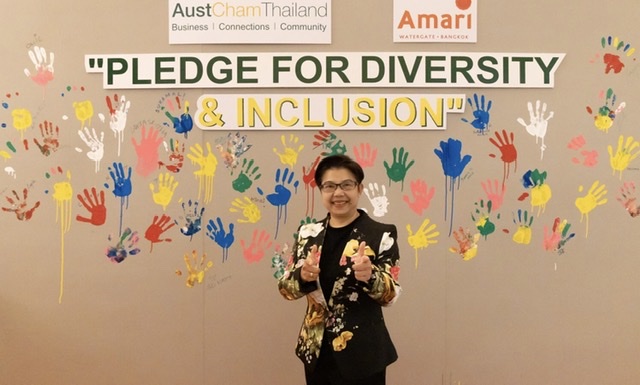 กรุงไทย–แอกซ่า ประกันชีวิต ร่วมงาน “Diversity & Inclusion”