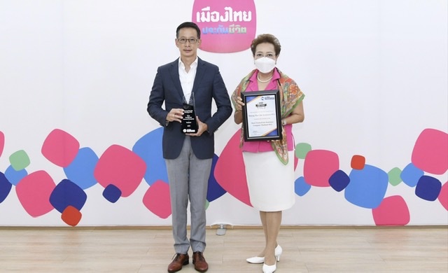 เมืองไทยประกันชีวิต คว้ารางวัลใหญ่ระดับสากล “Most Trusted Life Insurance Company Thailand 2022”จาก Global Business Review Magazine