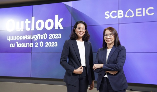 SCB EIC คงประมาณการเศรษฐกิจไทยปี 2566 ที่ 3.9% ตามการบริโภคภาคเอกชนและท่องเที่ยวที่ฟื้นตัวดี ท่ามกลางการส่งออกที่ไม่ค่อยสดใส และการจัดตั้งรัฐบาลที่มีความไม่แน่นอนสูง