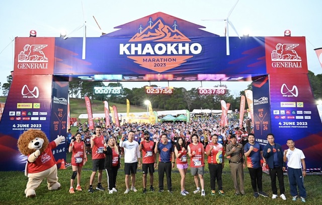 เจนเนอราลี่ ไทยแลนด์ สนับสนุนงาน“Khaokho Marathon 2023” สู่ปีที่ 4