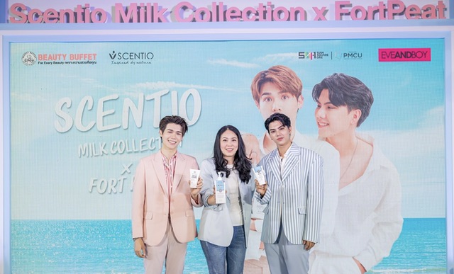 BEAUTY BUFFET ตอกย้ำความสำเร็จกับแคมเปญ “SCENTIO MILK COLLECTION” พร้อมควงคู่จิ้น“ฟอร์ด-พีท” ร่วมเอ็กซ์คลูซีฟอีเว้นท์