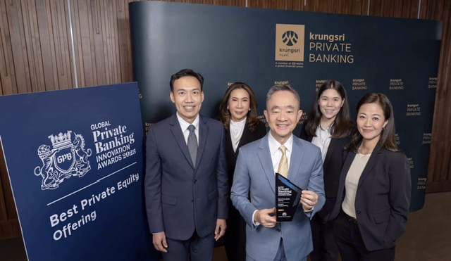 กรุงศรี ไพรเวท แบงก์กิ้ง คว้ารางวัล ‘Best Private Equity Offering’จากเวทีระดับโลก The Global Private Banking Innovation Awards 2023