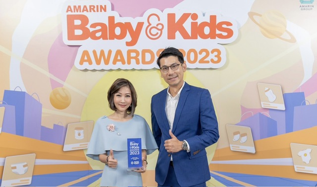 กรุงเทพประกันชีวิต คว้ารางวัล Best Health Insurance for Kidsประกันสุขภาพตอบโจทย์แม่และเด็กจากงาน Amarin Baby & Kids Awards 2023