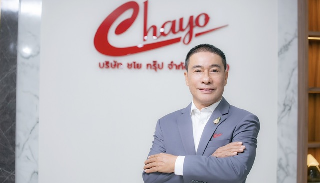 CHAYO โชว์ไตรมาส 3/66 กำไรก้าวกระโดด แตะ 87.09 ลบ. เติบโต 103.76%พร้อมเปิดแผน Spin-Off หุ้นไอพีโอ 