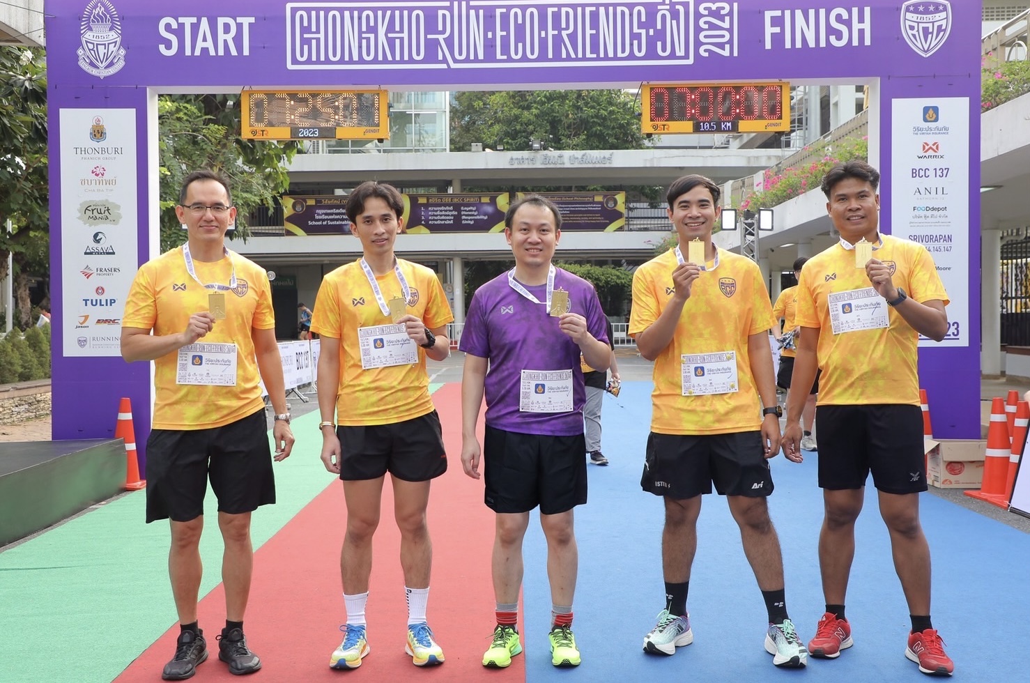 วิริยะประกันภัย ร่วมสนับสนุนกิจกรรม “CHONGKHO RUN 2023 ECO-FRIENDS-วิ่ง ครั้งที่ 4”