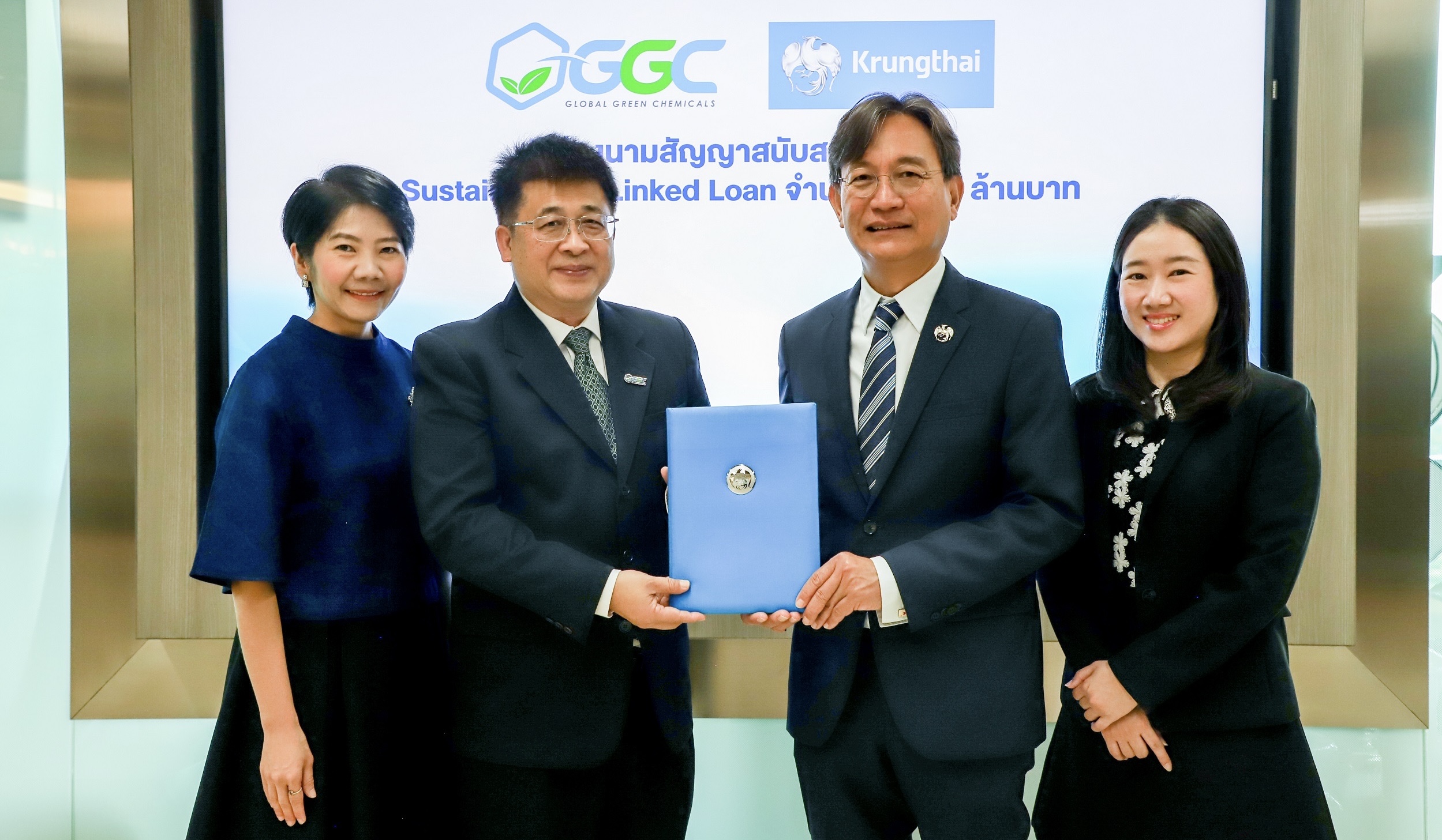 GGC จับมือ กรุงไทย ลงนาม Sustainability-Linked Loan 2,000 ล้านบาท ตอบโจทย์ธุรกิจยั่งยืน