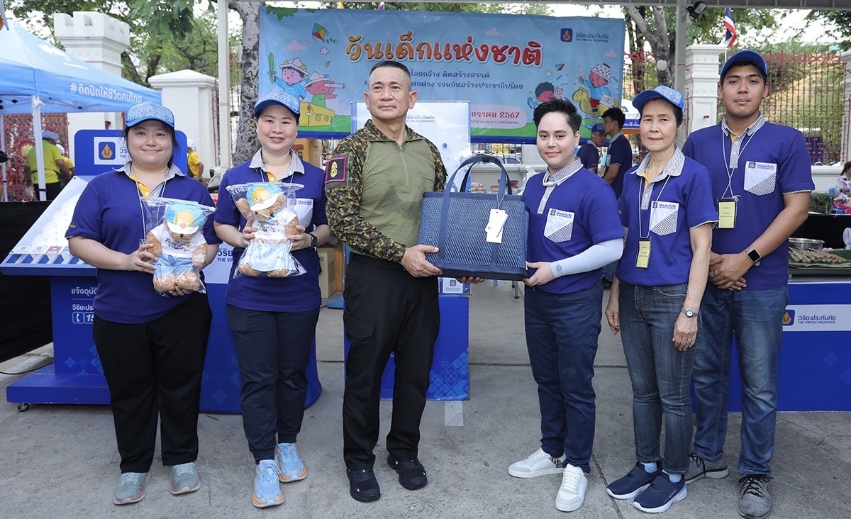 วิริยะประกันภัย ร่วมสนับสนุน กองทัพบกสร้างสีสันมอบความสุข ในงานวันเด็กแห่งชาติ 2567