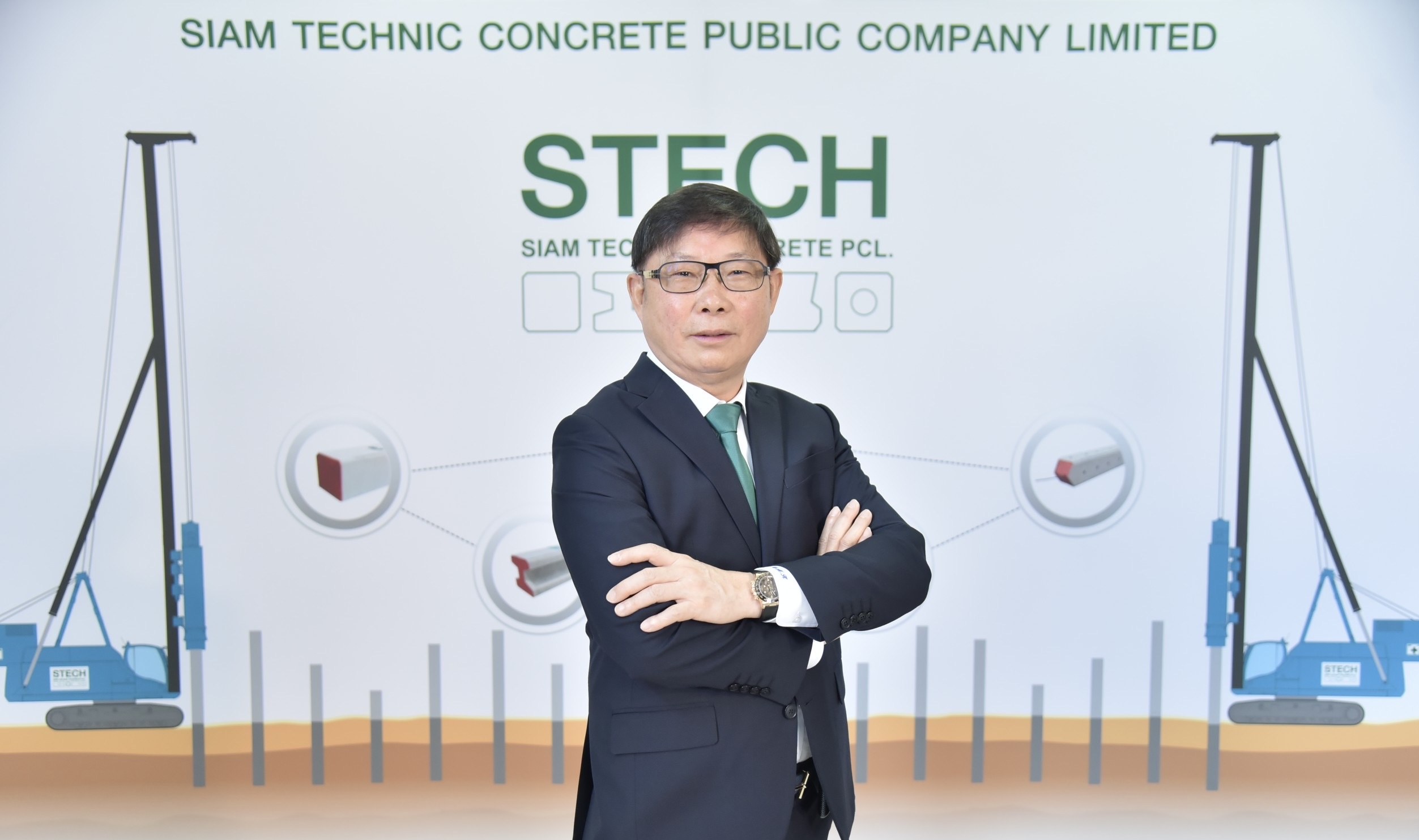 STECH เปิดศักราชปีมังกรทอง เดินเครื่องโรงงานผลิตลวดเหล็กคาดปี 67 ธุรกิจคอนกรีตอัดแรงพุ่ง รับอานิสงส์เมกะโปรเจ็กต์เดินหน้า