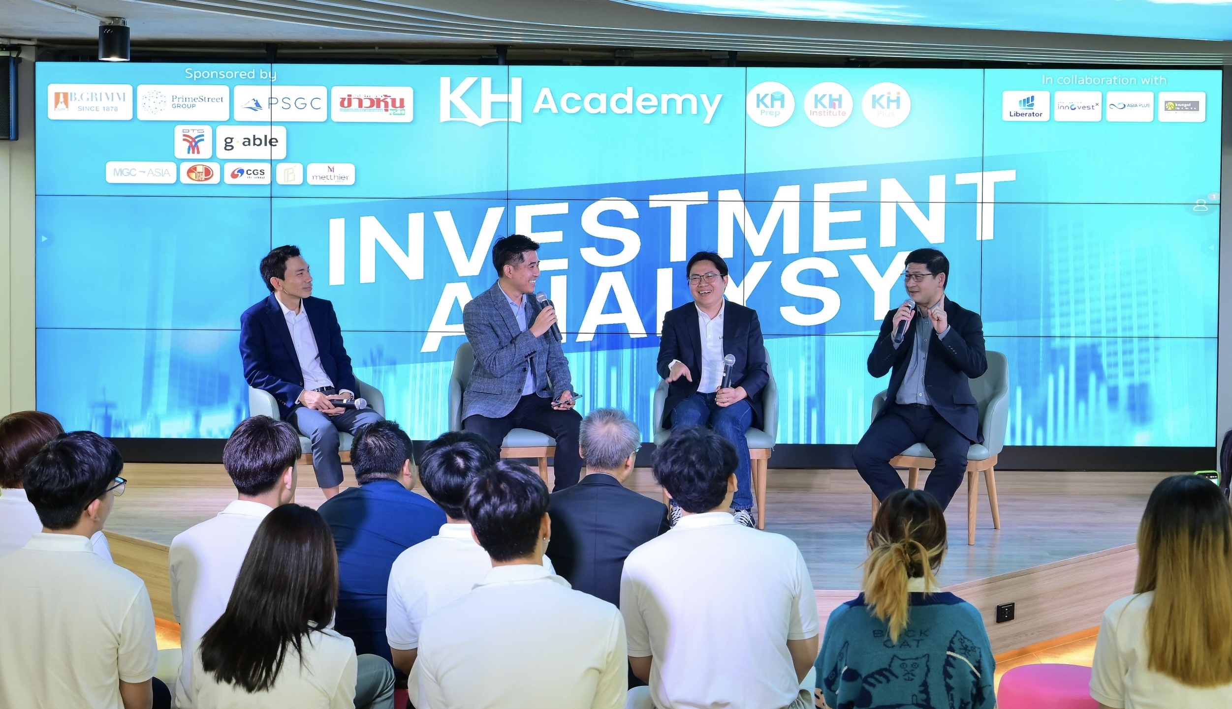 KH Academy จับมือ 5 บล. ชั้นนำเมืองไทยเปิดหลักสูตร “Prep for Investment Analyst”ปั้นเยาวชนสู่นักวิเคราะห์หลักทรัพย์