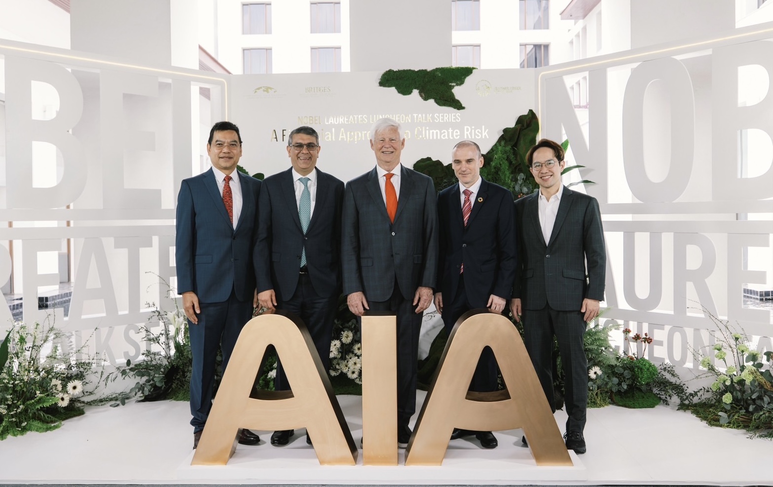 AIAประเทศไทย จัดงาน AIA Nobel Laureates Luncheon Talk Series ในหัวข้อ “A Financial Approach to Climate Risk”โดย ศ.โรเบิร์ต เอนเกิล เจ้าของรางวัลโนเบลสาขาเศรษฐศาสตร์ ปี 2546