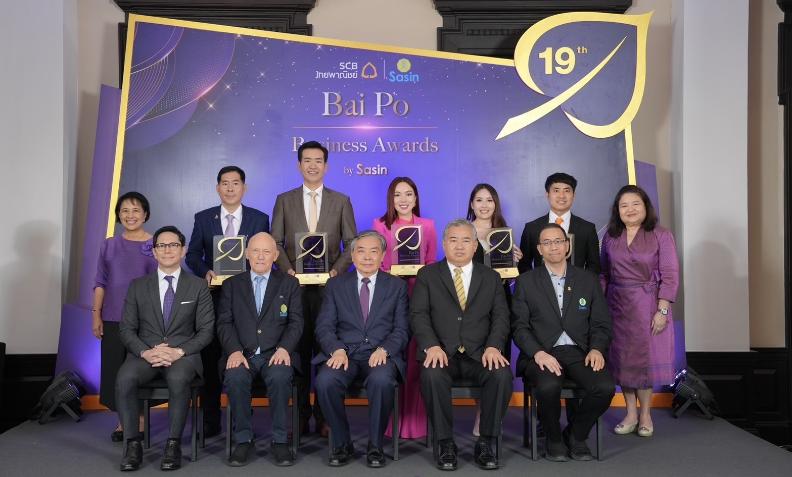 ไทยพาณิชย์ร่วมกับศศินทร์มอบรางวัลเชิดชูเอสเอ็มอีไทย 5 บริษัทคว้ารางวัลเกียรติยศ Bai Po Business Awards by Sasin ครั้งที่ 19โชว์วิสัยทัศน์ทำธุรกิจยั่งยืนสู่อนาคต