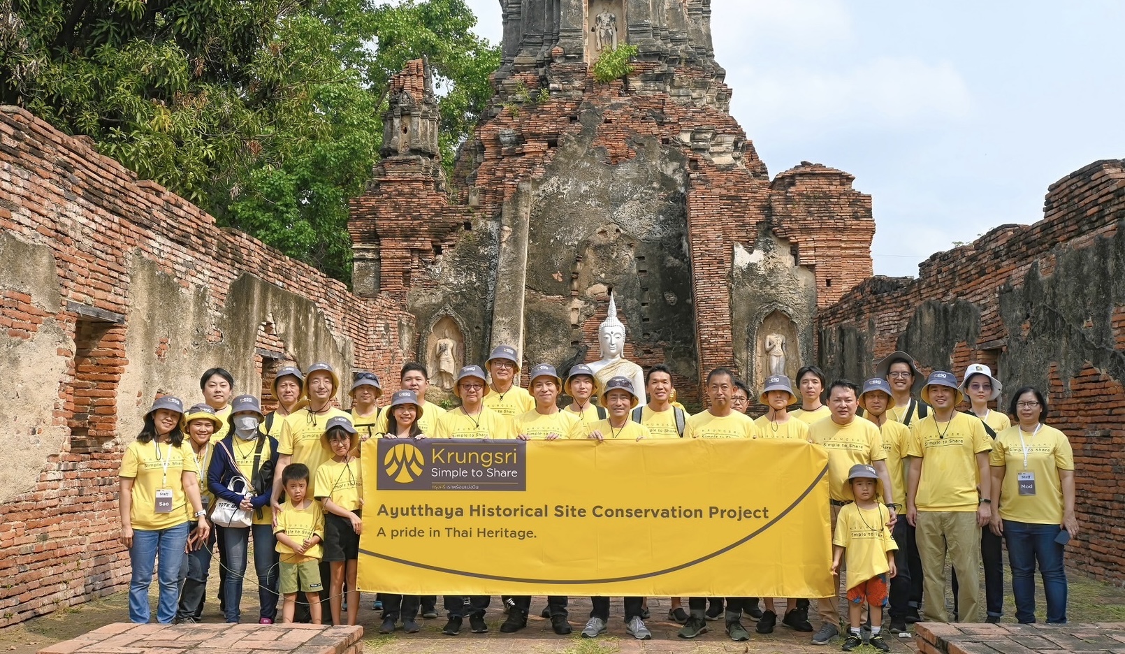 กรุงศรีร่วมอนุรักษ์พัฒนาโบราณสถานจังหวัดบ้านเกิด