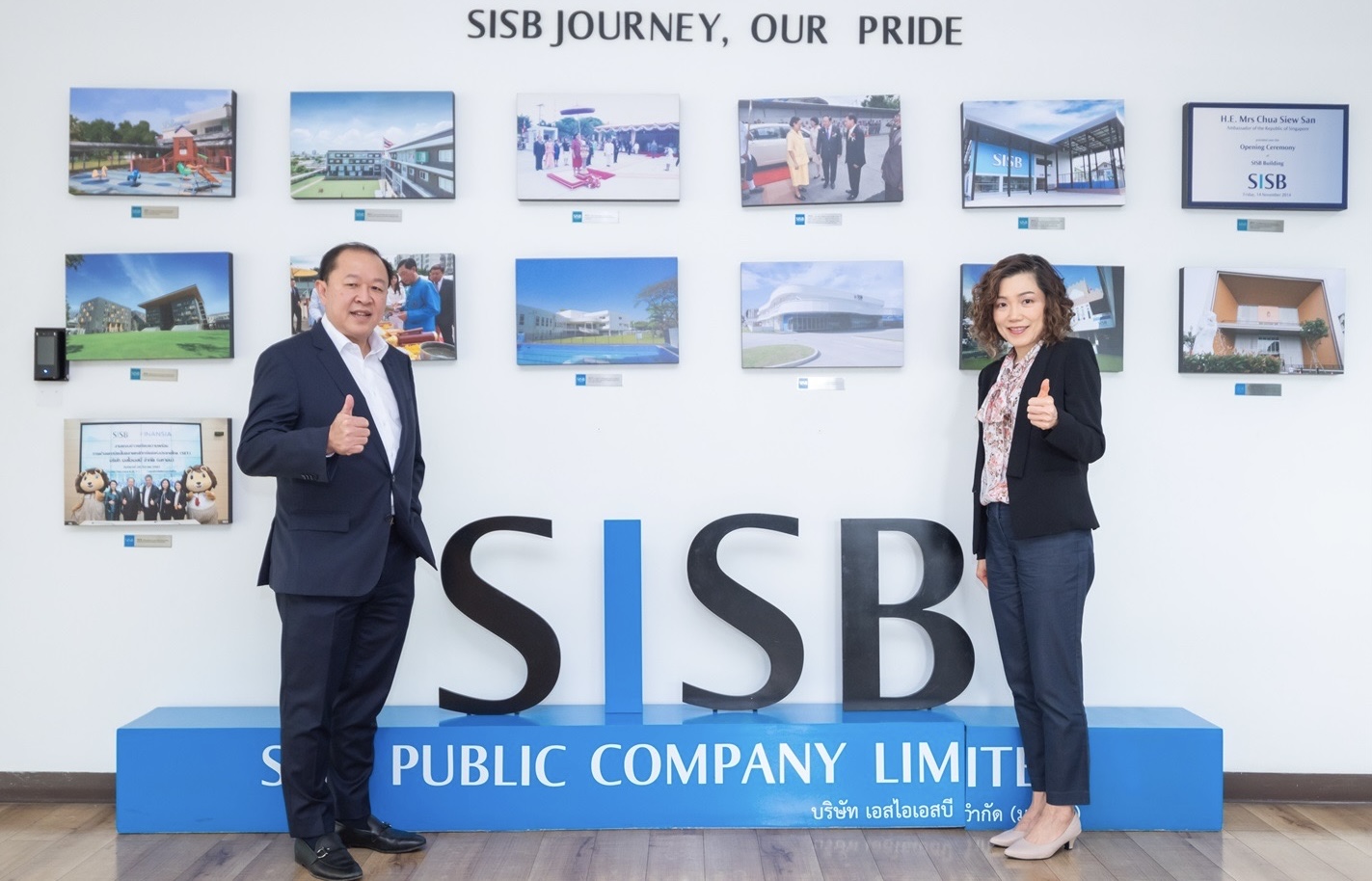 SISB ตั้งเป้าปี 67 จำนวนนักเรียนรวม 4,600 คน