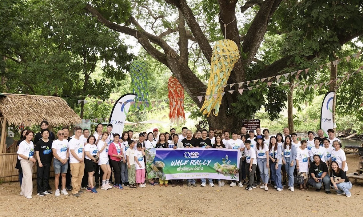 WP Energy สานต่อกิจกรรม Walk Rally เพื่อสังคมครั้งที่ 8 ประจำปี 2567