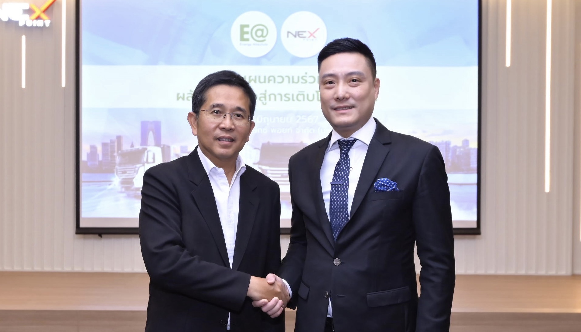 บิ๊ก EA – NEX ยืนยันธุรกิจมั่นคงอนาคตโตต่อเนื่องร้องทุกฝ่ายอย่าให้ Money Game ทำลาย Real Businessรวบรวมหลักฐานส่ง ก.ล.ต. –ดีเอสไอ เอาผิดไอ้โม่งมือทุบหุ้น