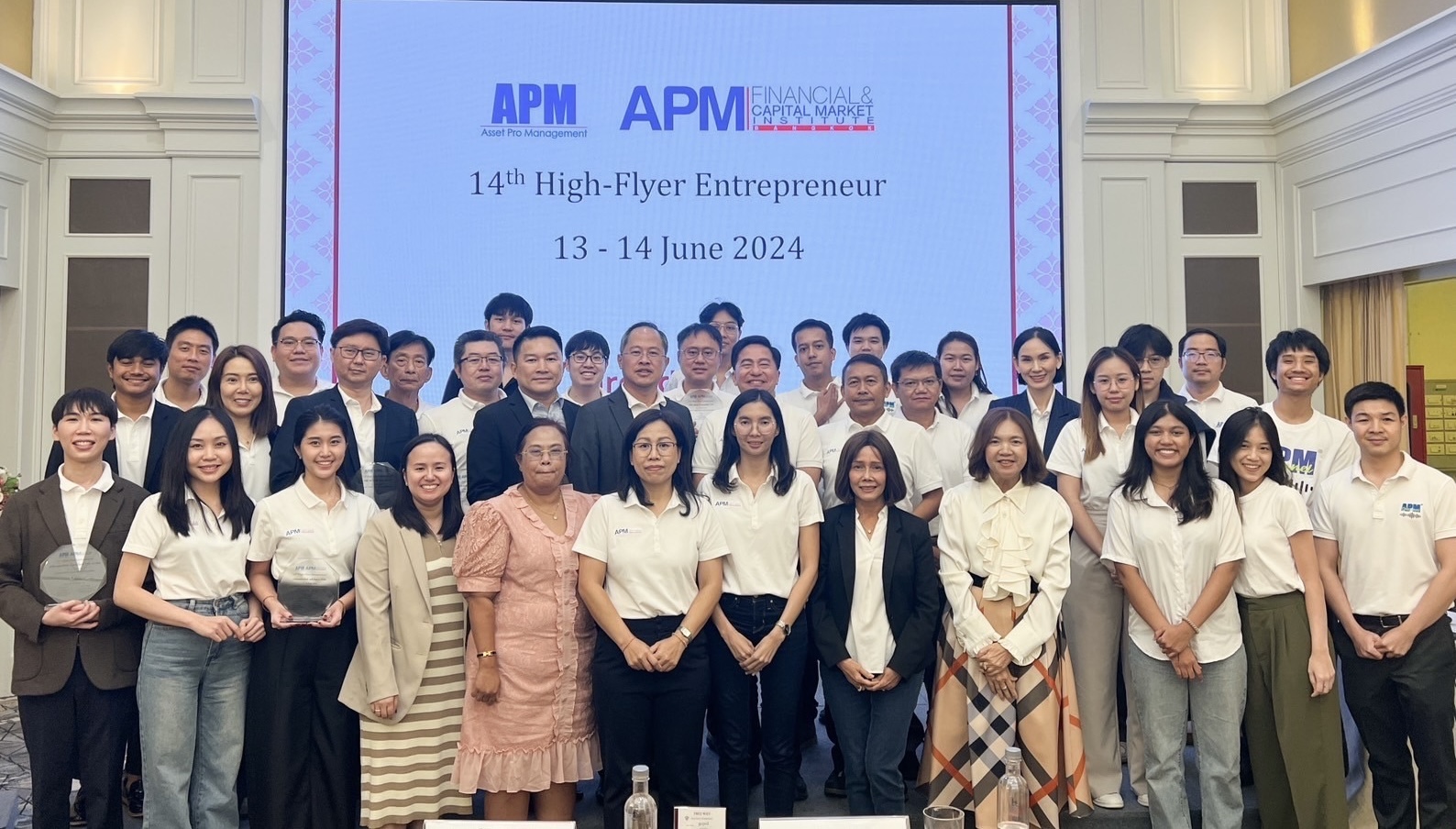 APM ให้ความรู้ สัมมนาหลักสูตร High - Flyer Entrepreneur รุ่นที่ 14