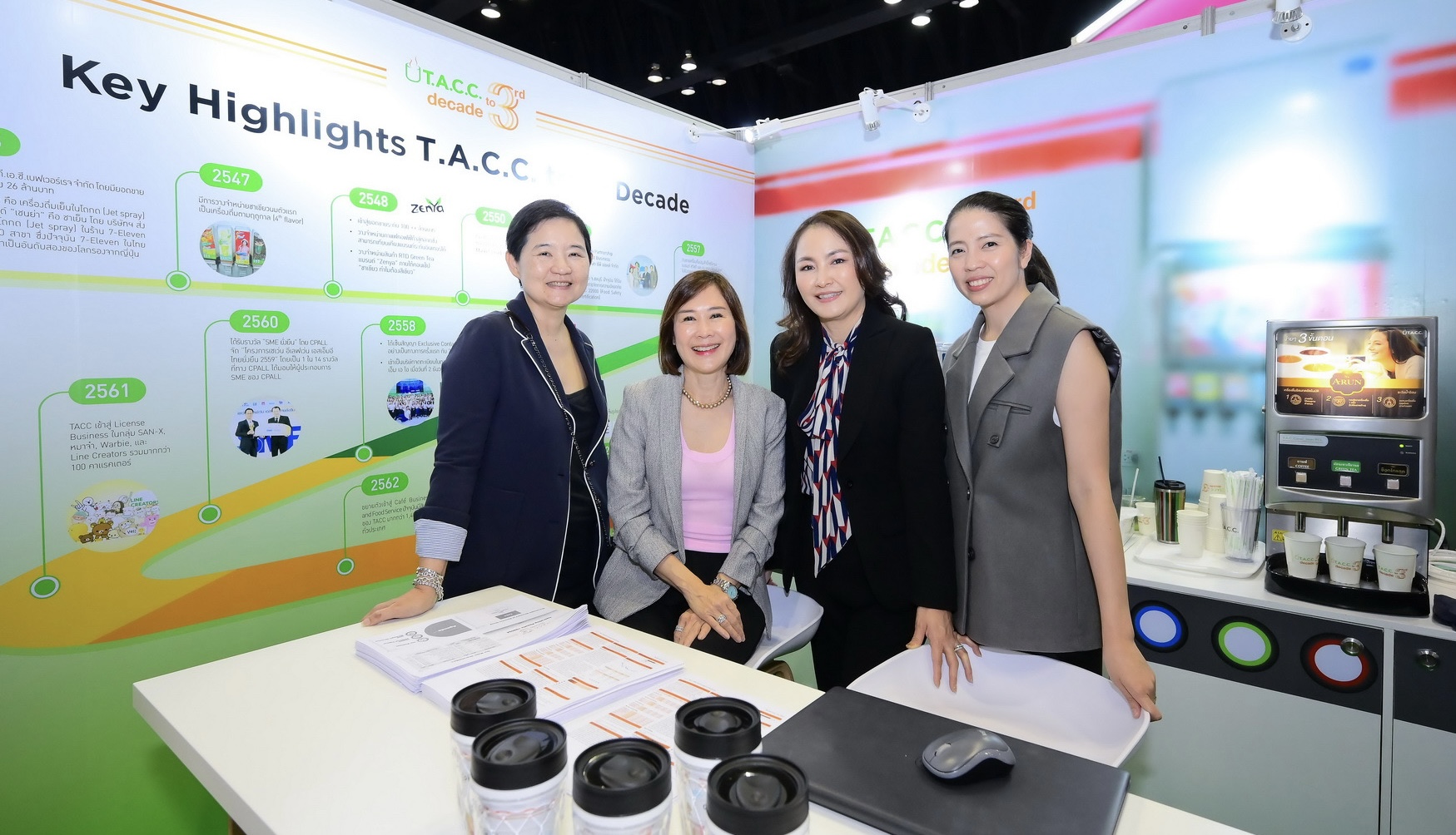 TACC จัดทัพร่วมออกบูธในงาน mai FORUM 2024