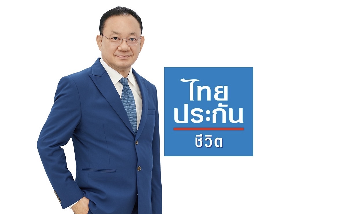 ไทยประกันชีวิตเผยผลประกอบการ 6 เดือนแรก ปี 2567