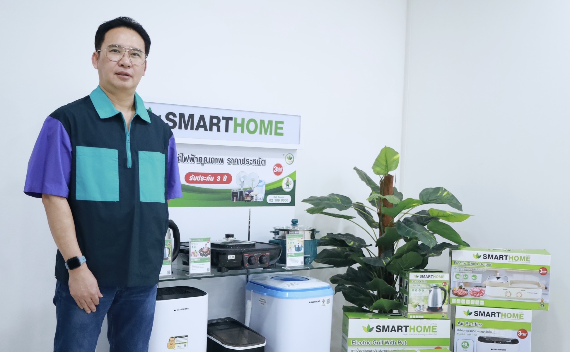 “Smarthome” เปิดกลยุทธ์ครึ่งปีหลัง รุกตลาดเครื่องใช้ไฟฟ้าภายในบ้าน ชูจุดเด่นสินค้ามีมาตรฐาน - ดีไซน์ทันสมัย ตอบโจทย์ทุกครอบครัว