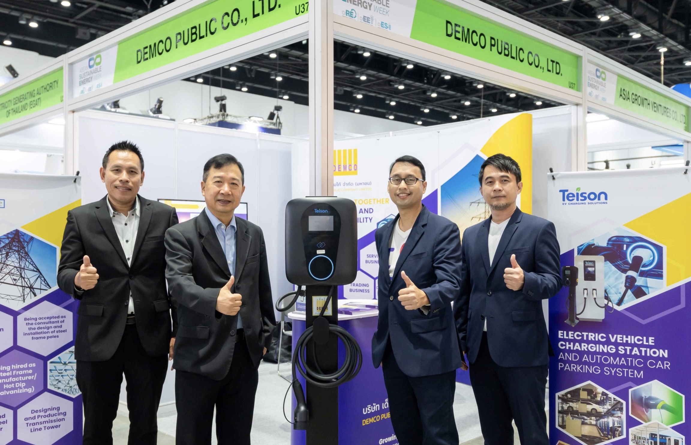 DEMCO ออกบูธ “ASEAN Sustainable Energy Week & Electric Vehicle Asia 2024”