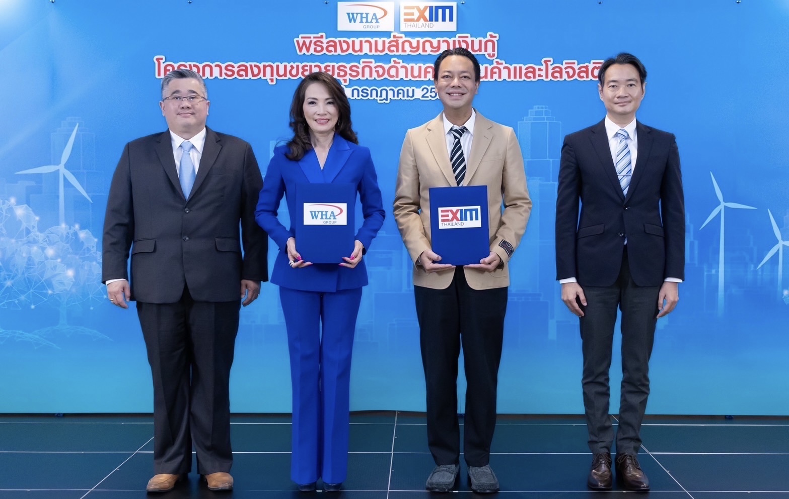 EXIM BANK สนับสนุนทางการเงิน 2,000 ล้านบาท โครงการพัฒนาเทคโนโลยีและนวัตกรรมธุรกิจโลจิสติกส์สู่ความยั่งยืนของ WHA Group