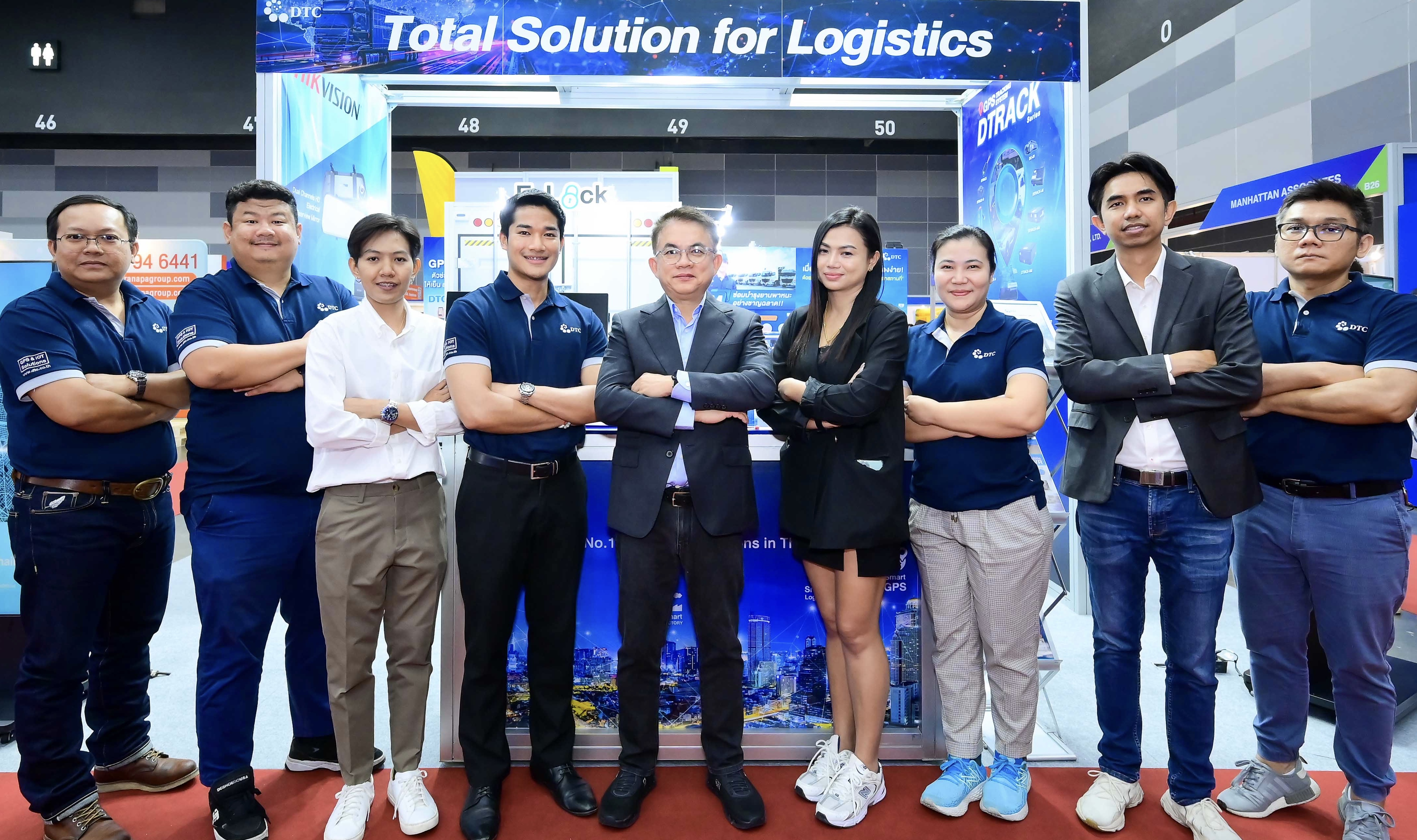 DTCENT ยกทัพโชว์ศักยภาพในงาน TILOG – LOGISTIX 2024