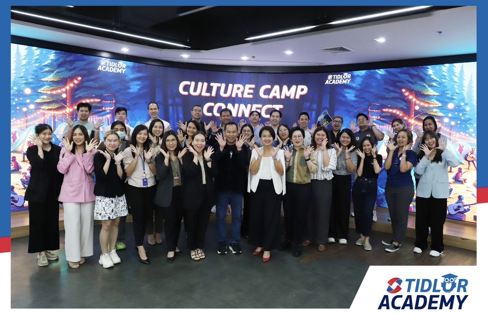 Culture Camp Connect ปลุกพลังผู้นำการเปลี่ยนแปลง ร่วมสร้างวัฒนธรรมองค์กรอย่างยั่งยืน