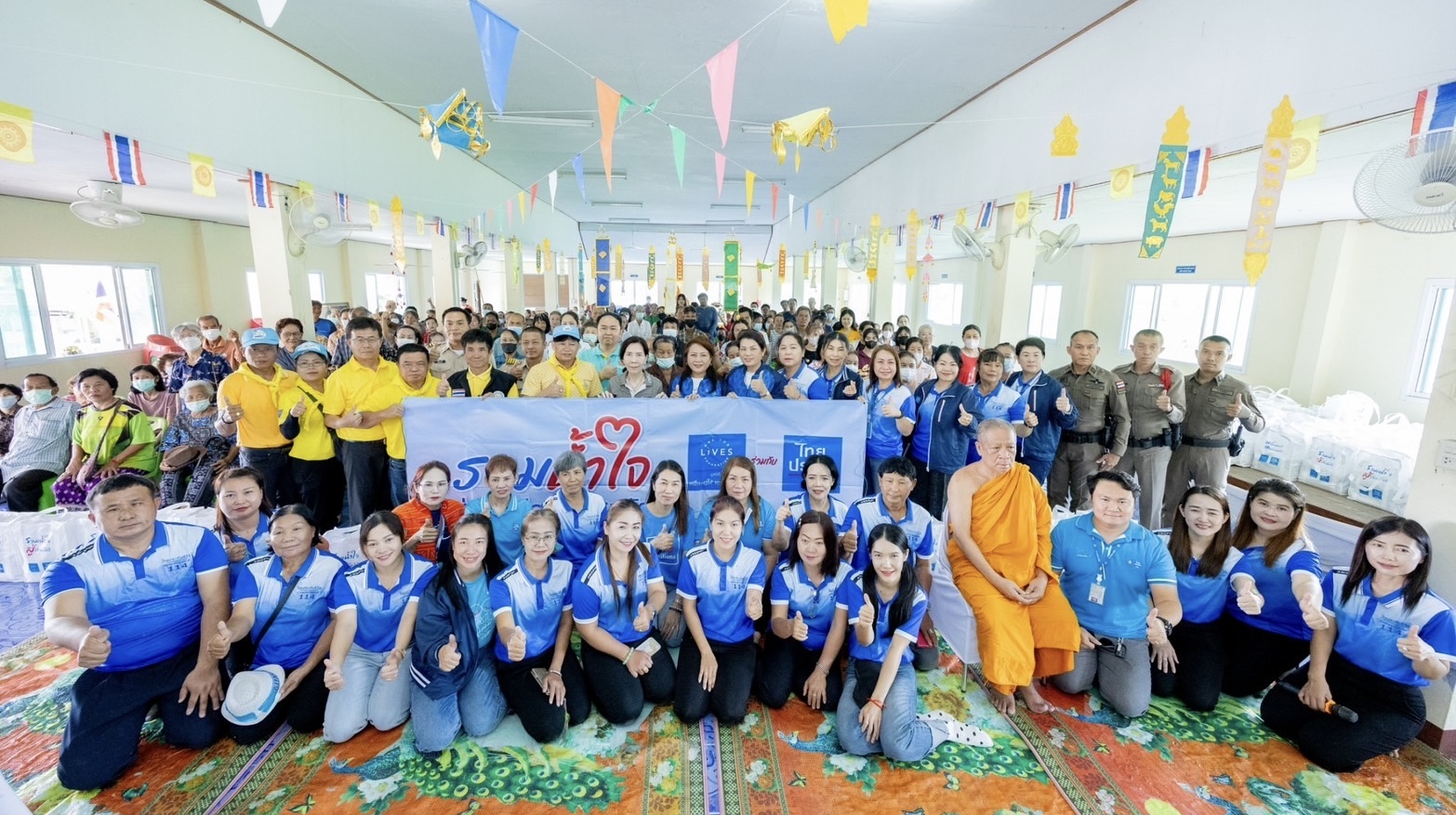 ‘ไทยประกันชีวิต’ ร่วมกับ ‘มูลนิธิหนึ่งคนให้ หลายคนรับ’ลงพื้นที่มอบถุงยังชีพช่วยเหลือผู้ประสบอุทกภัยในภาคเหนือ