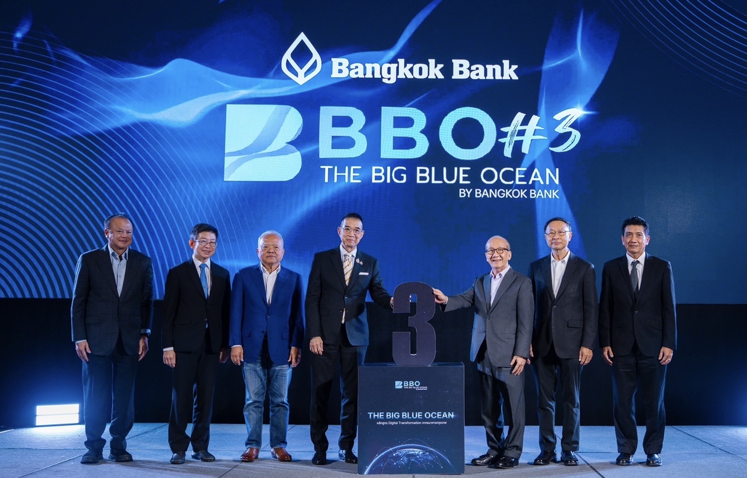 ธนาคารกรุงเทพ คิกออฟหลักสูตร The Big Blue Ocean รุ่น 3คอร์สความรู้รวมกูรูธุรกิจชั้นนำ ร่วมติดปีกความรู้ผู้ประกอบการสู่โลกยุคดิจิทัลย้ำจุดยืน ‘เพื่อนคู่คิด’ หนุนผู้ประกอบการไทยปรับตัวเร็วก้าวทันเทรนด์โลก