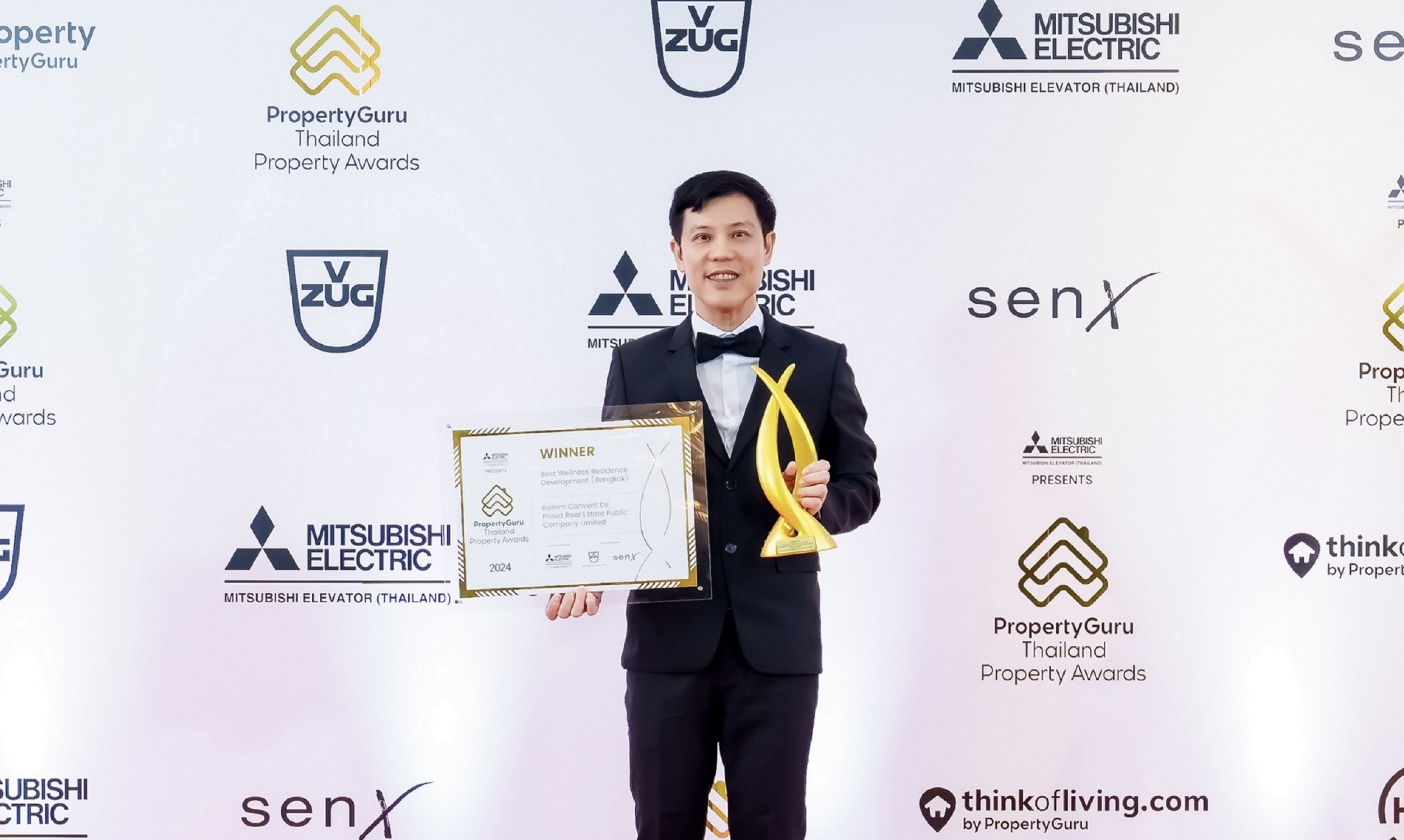 ROMM Convent คอนโดหรูที่ดีต่อสุขภาพผู้อยู่อาศัยคว้ารางวัล Best Wellness Residence Development ในงาน Property Guru Thailand Property Awards 2024