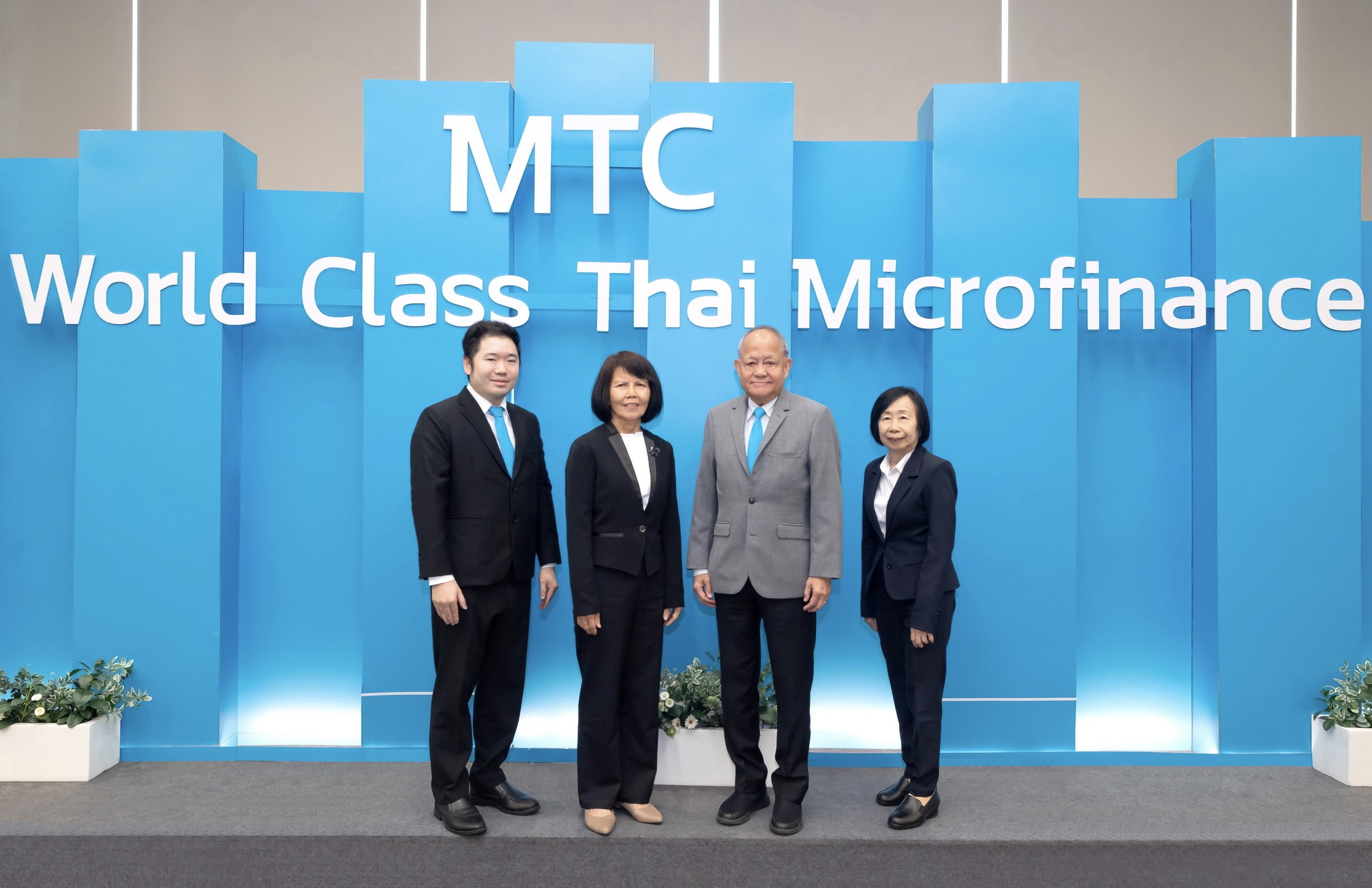 ผถห. MTC อนุมัติปรับเพิ่มวัตถุประสงค์การดำเนินธุรกิจ หนุนอนาคตเติบโตยั่งยืน