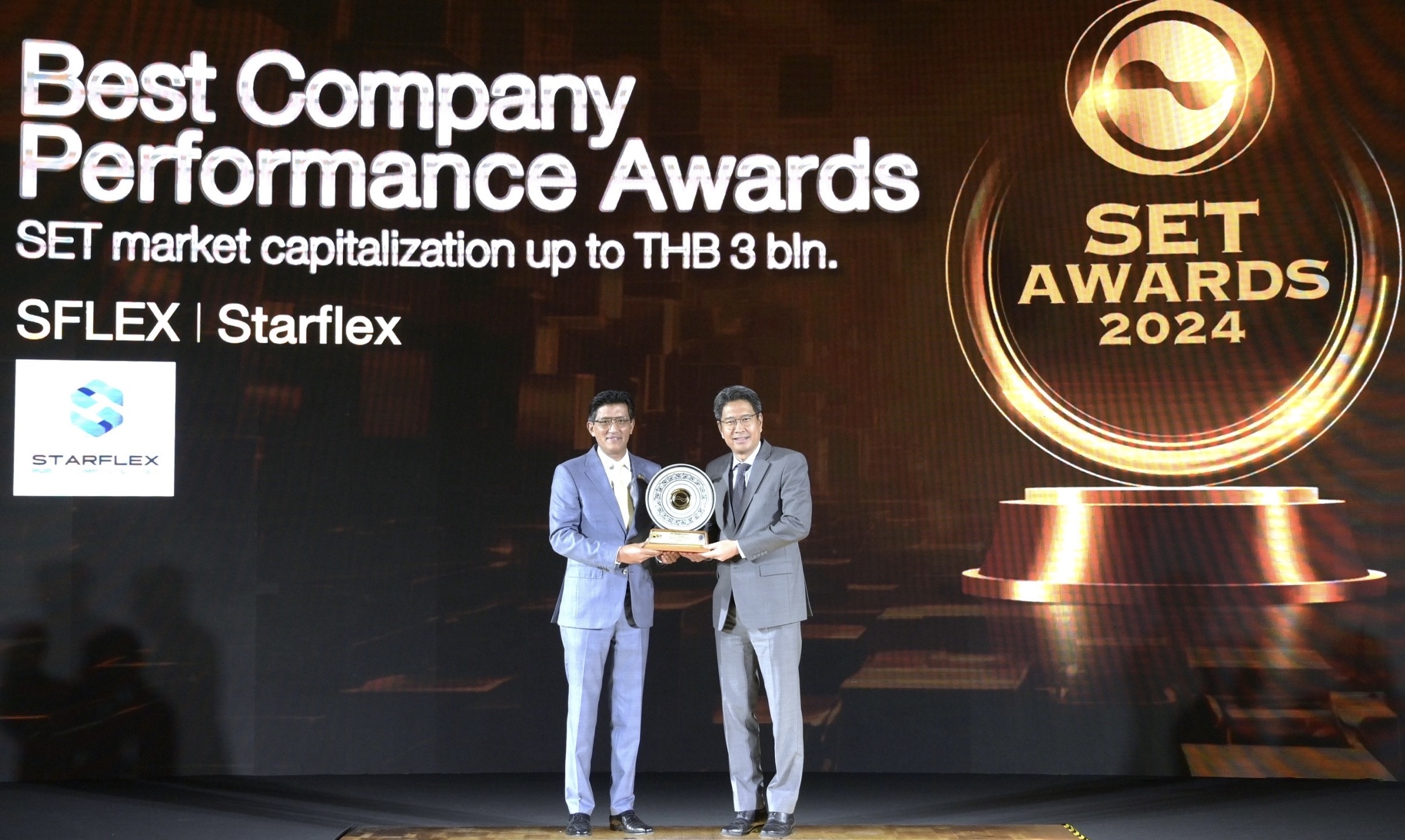 SFLEX คว้ารางวัล Best Company Performance Awards ในงาน SET AWARDS 2024