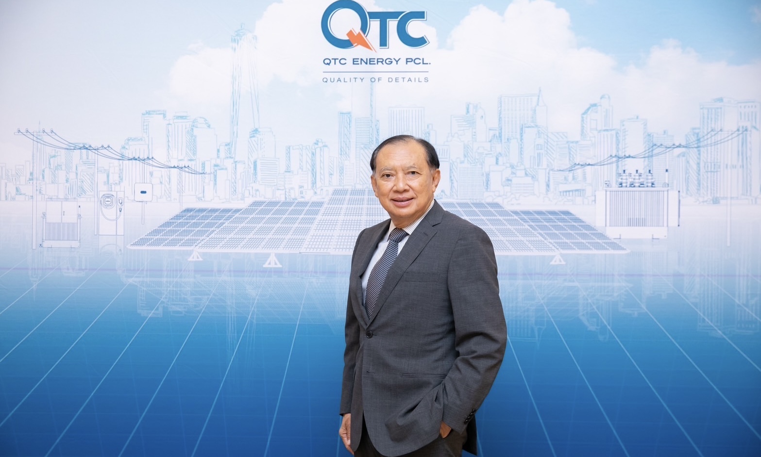 QTC ฟอร์มสวย โชว์งบ Q3/67รายได้ 379 ล้านบาท  