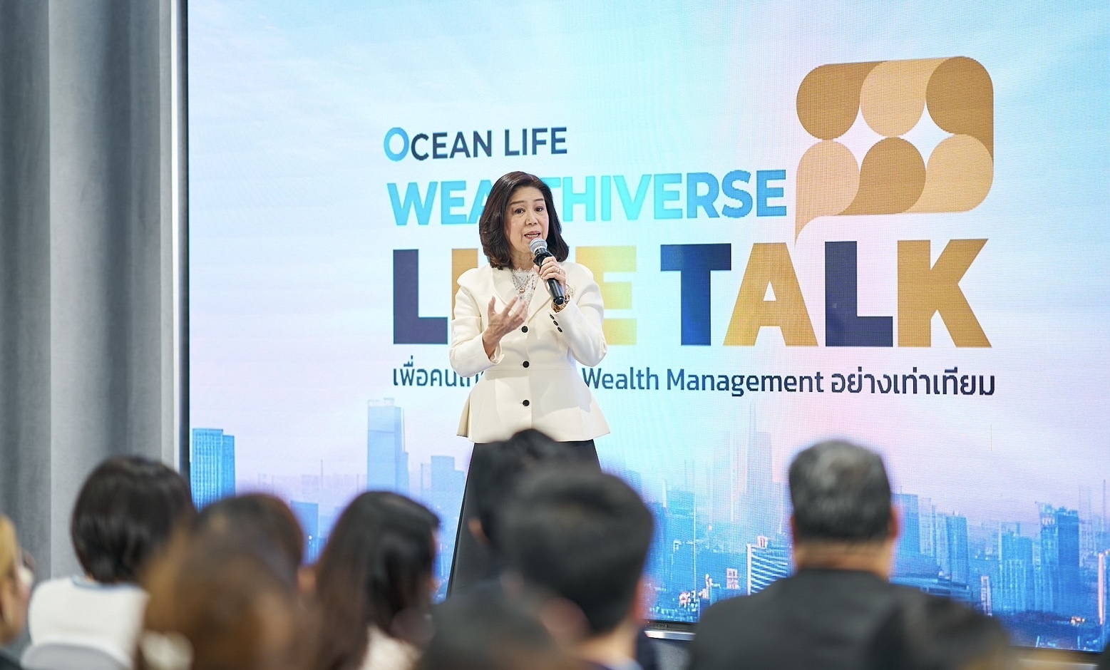 OCEAN LIFE ไทยสมุทร เชิญโค้ชหนุ่ม Money Coach จัดคลาสเรียนวางแผนการเงินส่วนบุคคลฉบับย่อ เพื่อคนไทยมี Wealth Management อย่างเท่าเทียม