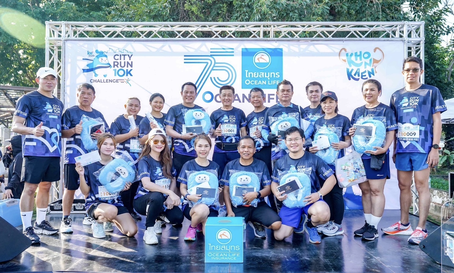 OCEAN LIFE ไทยสมุทร ขยายแนวคิด HEALTHIVERSE สู่ 4 ภูมิภาคทั่วไทย กับงาน OCEAN LIFE CITY RUN 10K CHALLENGE