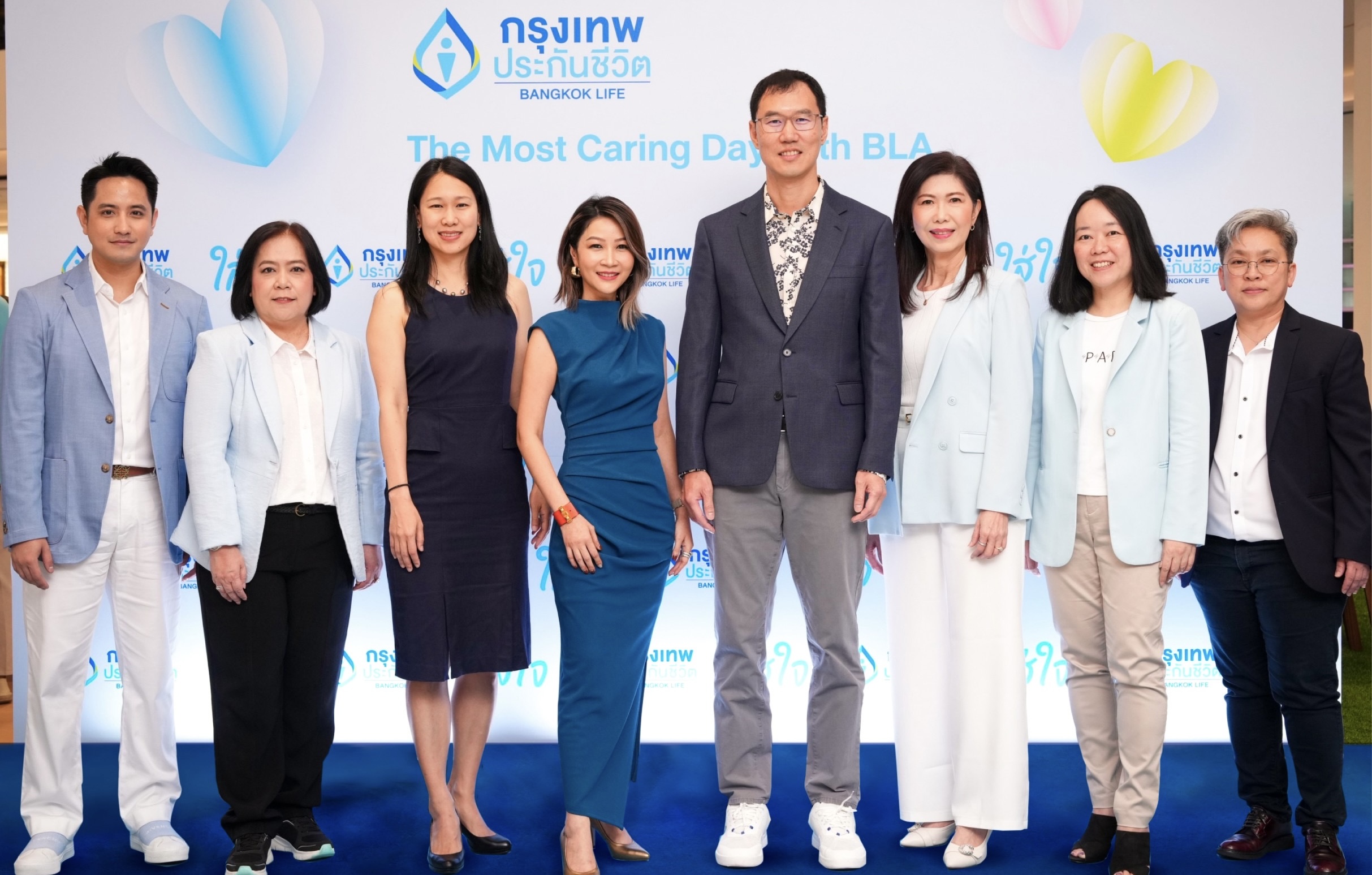 กรุงเทพประกันชีวิต จัดงานวันใส่ใจ กับ BLA เผยวิสัยทัศน์ใหม่ To be the Most Caring Life Insurance Companyพร้อมเปิดตัวแบรนด์แคมเปญ “ใส่ใจ” 